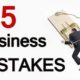 Common Business Mistakes
